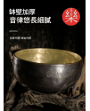 18CM 尼泊爾手工 烏金雙色 滿月頌缽 頌缽 Singing Bowl